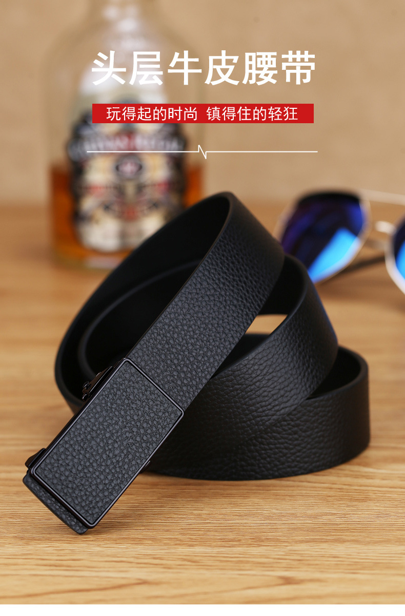 Men's Leather Belt New Style Genuine Cowhide Automatic Buckle Casual Trend Versatile Youth Men's Waist Belt Business Trouser Belt