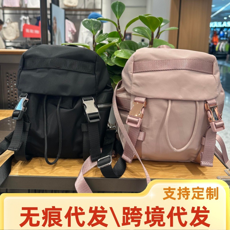Lulu Mini Backpack Women's 3Lwunde Backpack Waterproof Yoga Casual Sports Bag Cute Shoulder Crossbody Bag