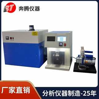 BT-6538发动机油表观粘度测定仪 自动表观粘度检测仪