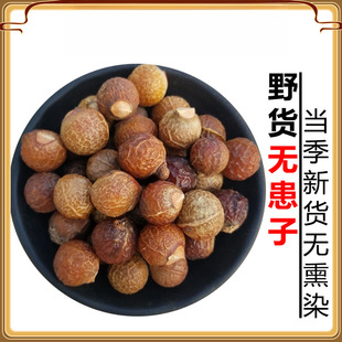 �o����ϴ�lˮ�������ǂȰ��~Ƥ�����ǟo���Ӻ��מ��ķ������A