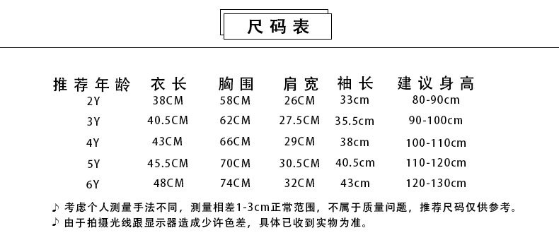 详情页_03.jpg