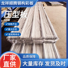 900�Ͳ���߇����߲�䓰�YX15-255-900�Ͳ�䓉��Ͱ塾�����Rȫ��