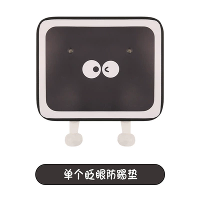 Big-Eyed Little Coal Ball Cute Chair back anti-kick pad - winking-briquettes-with-feet