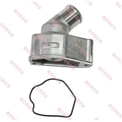 Suitable for Chevrolet Opel Oturacaq isitmə modulları