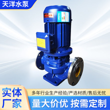 IHG65-100��ʽ�ܵ��x�ı�304���P䓷����g�����|������