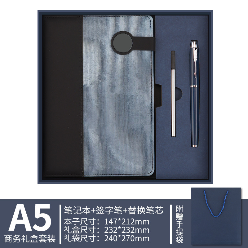 Caja de regalo gris-azul Set de tres piezas