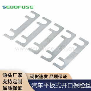 ƽ��ʽ�_���\Ƭ��܇���U�zƬ30A-200A32V�m춸��N΢��܇��܇����