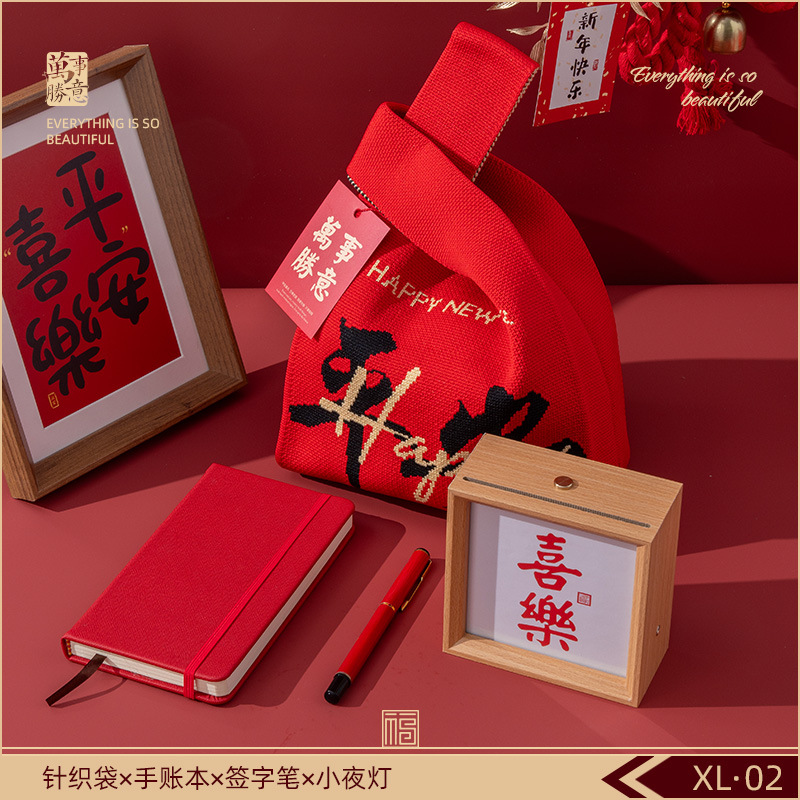 Reunión anual de regalos de negocios personalizados logotipo corporativo celebración de eventos de reunión para enviar a los empleados y clientes regalos de mano de alta calidad