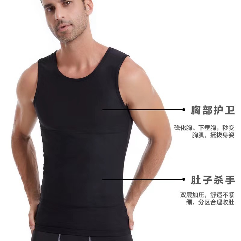 【大尭生放送専用】新しい3世代の男性が腹を収めてベストをセットして腰の上着のデブを締めて肉の神器を隠します。|undefined