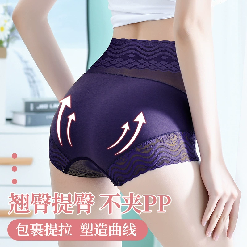 Demi-season lace pants, trousers, cotton antibacterial sexy waist belt, high waist, plus size
