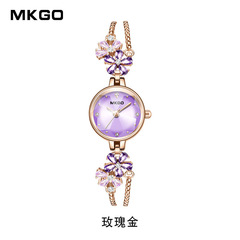 MKGO Minimalist Waterproof Small Dial Luxury Cute Elegant Lady's Bracelet with Violet Crystal Watch