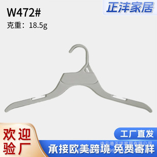 �S��ֱ��W472  ���Q�¼�  15Ӣ��37.8cm�����r����Ⱥ�¼ܣ��ڰ�ɫ