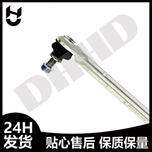 A2043200789 A2043202289 �m�ñ��Yǰƽ��U���U���^��܇����羳