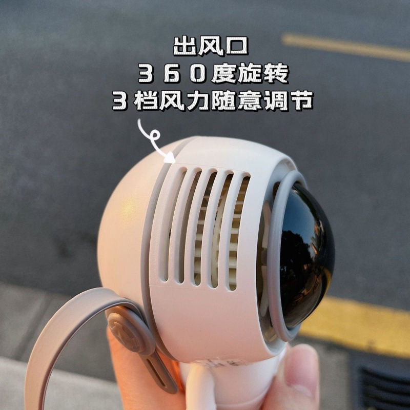 USB