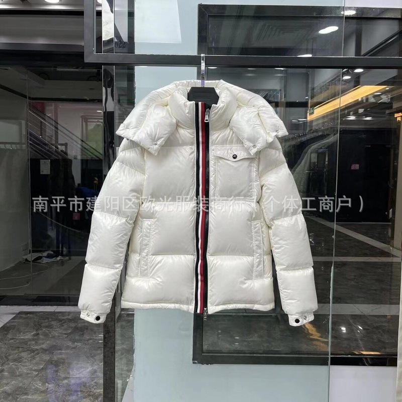 M家Montbeliard三色织带蒙口羽绒服纯色连帽短款外套男女同款外贸|undefined