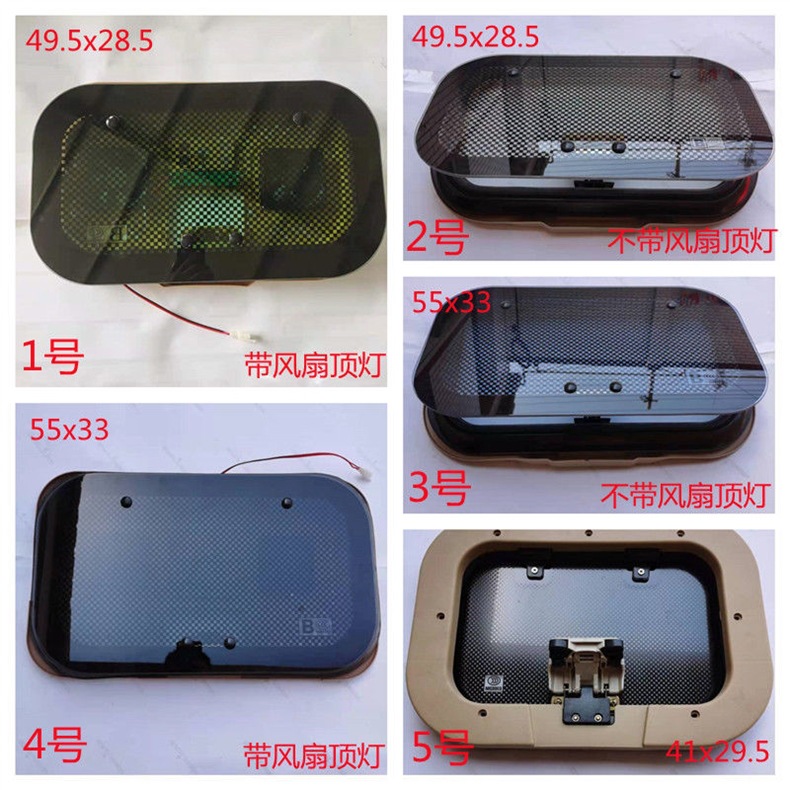 Fully Enclosed Electric Three-Wheel and Four-Wheel Vehicle Sunroof with Fan Dome Light Tempered Glass Universal Sunroof Accessories Sunroof