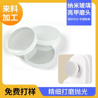 电动指甲刀磨头全自动儿童安全磨甲器配件可替换纳米玻璃亮甲磨头