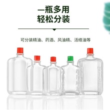 20ml�t����ƿ��¶ˮ���bƿ25ml��j�Ͳ����L�;�ƿС�ڵ���ƿ�ƿ