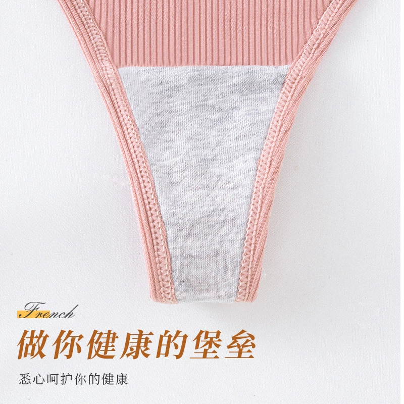 司尔健 Sexy спортивные штаны, цветное белье, брюки, Россия, Amazon