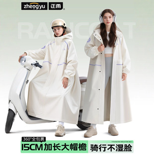 �����·������T��ȫ��ŮĦ��܇�г���һ�wţ�򲼺�W�����L늄�܇