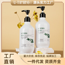 ������Ħ���Ͱl��ͨ���j����Ժ�B��SPA�B�팣�����w��Ħ��