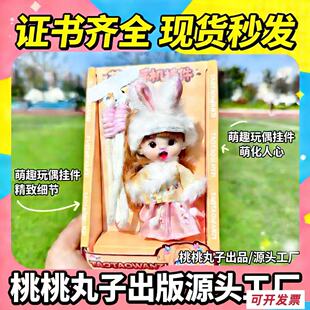 �������ӳ��������z���޿ɐ�Ů�����նY��[���b���ż���k