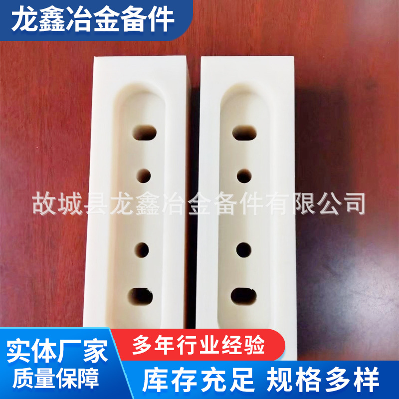 尼龙制品厂销售 供应MC尼龙滑块 高分子尼龙衬板垫块碳纤维制品