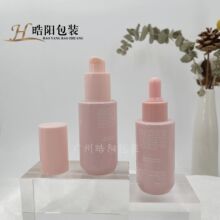 30mlƽ��A�׵ι�ƿ �۵�Һ����ƿ ��������Һƿ ���AҺ���bƿ