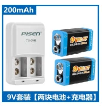 Hibrid akkumulyator batareyaları suit 6 F22 Ni-MH - 9v-battery-set-two-batteries-and-one-charger