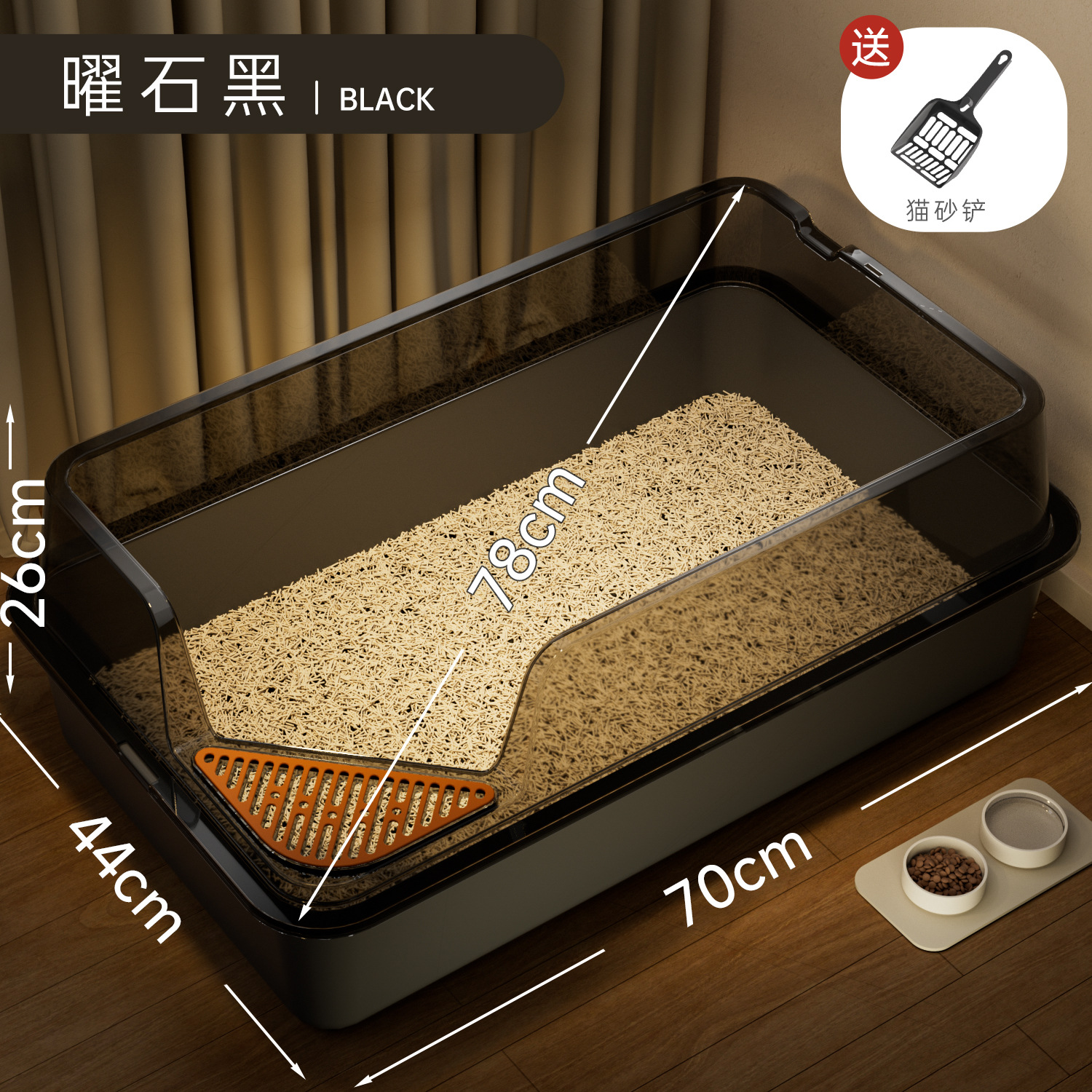 Lavabo de arena para gatos de gran tamaño, caja de arena para gatos semicerrada, gran caja de arena para gatos abierta, suministros para mascotas de gran tamaño