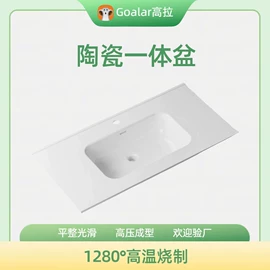 台盆/面盆;花洒套装;浴室柜