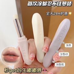 ワセリン潤唇膏女保湿補水潤い防止乾燥唇紋口紅底スポット卸売り代発