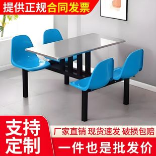 �����WУ���P�ʳ�ò�����˾�B�w������νM��һ�wʽ4�˿�����