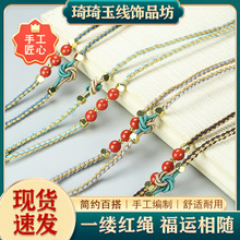 ���L�pɫ����ɰ������K��䬔觵������K�ֹ��������{���Ї��Y