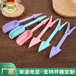 Succulent Seedling Lifter Planting Tools Flower Gardening Flower Shovel Potted Planting Two-Piece Set Fertilization Small Shovel Wholesale