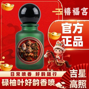 ��·ؔ��µ���~��ؔ�~���\��ˮ����ζ���~���\�㇊�����~���