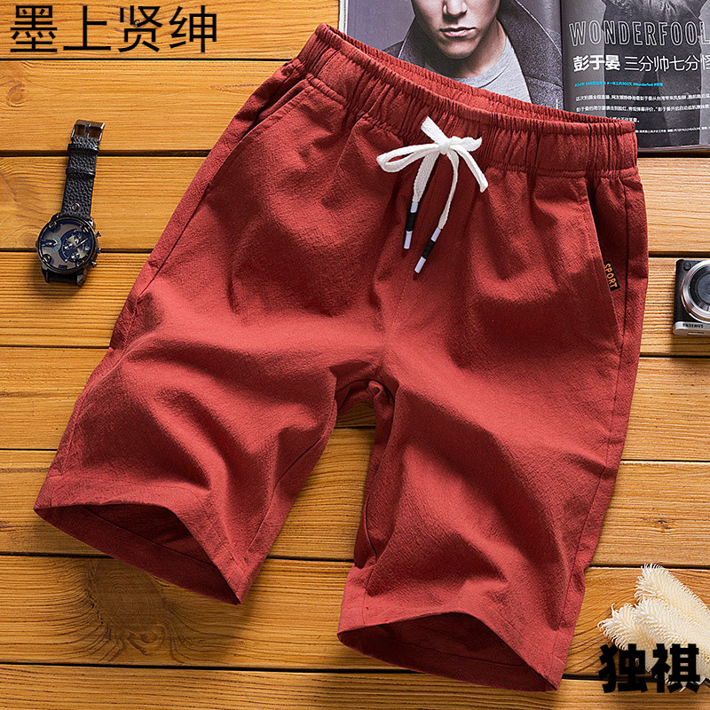 Pantalones cortos de verano para hombre, pantalones de cinco puntos de talla grande, pantalones casuales de verano para niños, pantalones de playa de lino y algodón para hombres