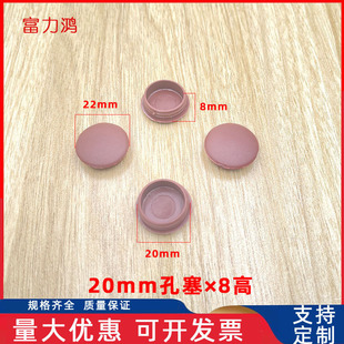20mm�������^�A�μҾ��b��w�z�_�������S�ҹ����A�ο�����