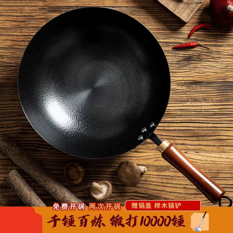 28CM [뚜껑 없는 모델] 팬 + 스테인리스 주걱