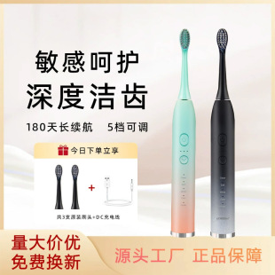 �羳���u늄���ˢ���N��OEM���˳�늿�늄���ˢ�S�Ҷ���