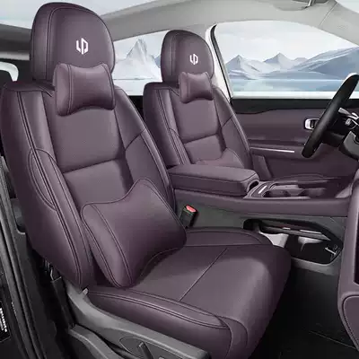 Modelə uyğun (Original) oturacaq örtükləri fully enclosed, all-season, perforated leather - cloudy-purple-deluxe-edition-front-row-fully-covered-rear-row-partially-covered