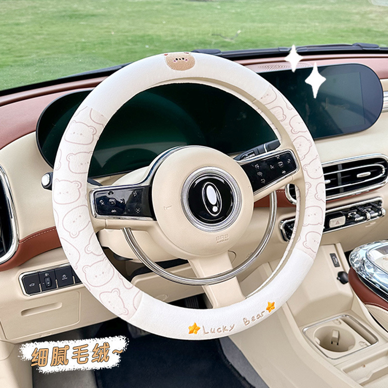 漫画のかわいい車のハンドルカバー、オールシーズン対応、秋冬用の短い豪華な滑り止め、不凍液ハンドルカバー|undefined
