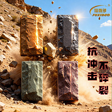 园林景观文化石 花坛边缘布景 假山搭配石材 轻质仿真岩石块