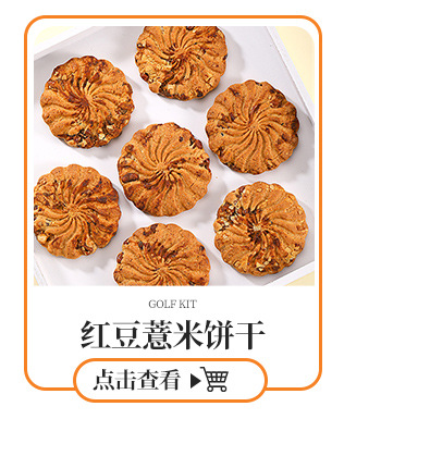 未标题-1_09.jpg