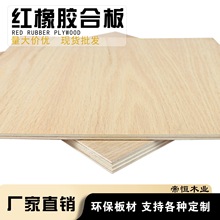 ���Ƽt��ľ�z�ϰ���N�ߴ綨�� Ԕ��ϵ�ͷ�