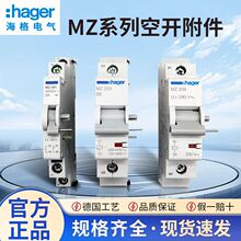����MZ209�^��Ó�۸���MZ206/214�^Ƿ��MZ201�o���|�cMZ203�ք�