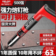 ������늚���һ�w��ᔘ�С����ᔘ�ˮ늰��b�������۹̶���