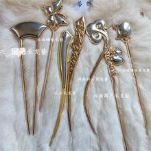 贴布长发簪原创新品 掐丝点翠宋锦贴皮盘发饰品配件材料厂家