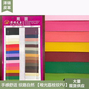 1.0��֦�y DE90��֦�yPU����Ь���С��֦PU�������b��Ь������