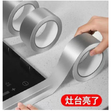 �N���X���z����̨ˮ��ˮ�ܷ�ˮ�Nϴ����͸ߜر��z��߅��ճ���ܷ�